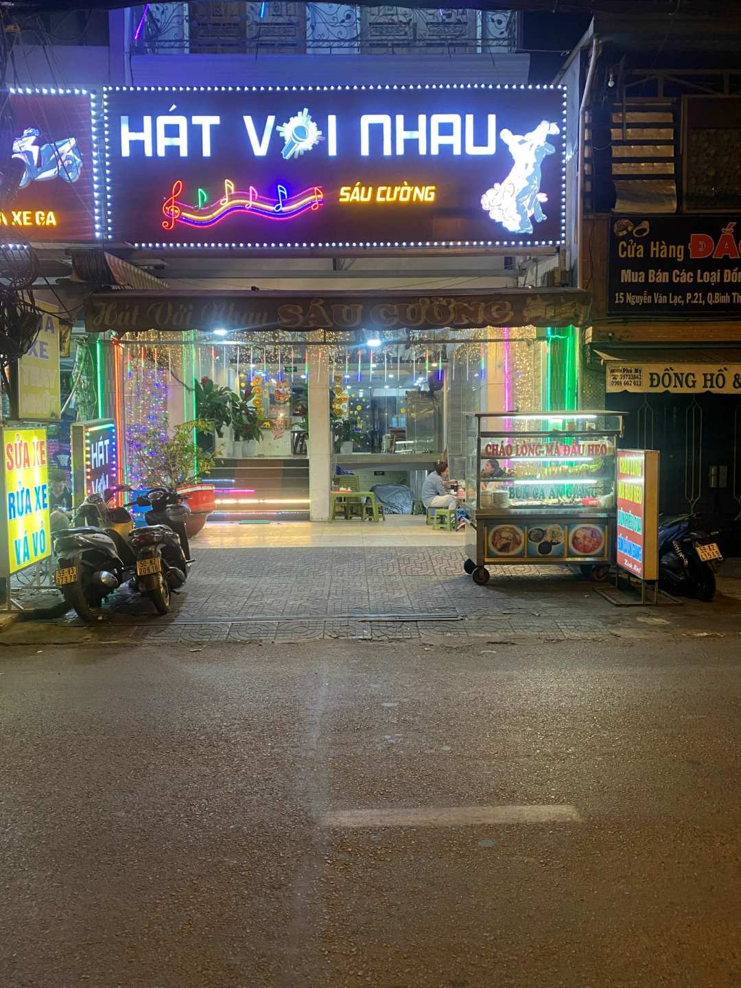 Bán tòa nhà mặt tiền 11 - 13 Nguyễn Văn Lạc quận Bình Thạnh